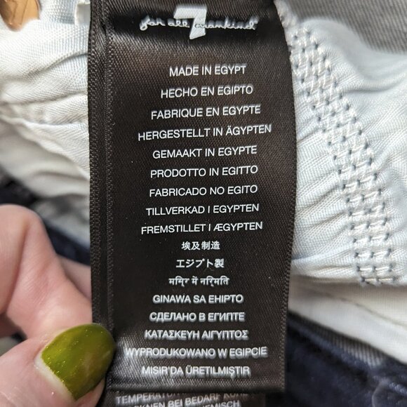 Left hand button fly 7fam - Josefina Ankle Jean - sz.27 - Picture 6 of 16